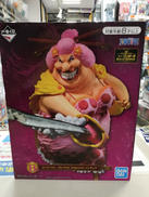 一番くじ ワンピース Best of Omnibus|BANDAI