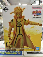 一番くじ　NARUTO　繋がる思い|BANDAI