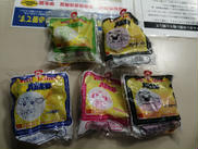 ハッピーセット|マクドナルド