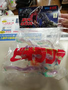 世紀の大怪獣 ゴジラVSビオランテ|M1号