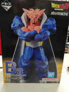 ドラゴンボールZ一番くじ 激突!宇宙を賭けた闘い