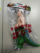 世紀の大怪獣|M1号