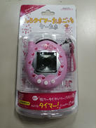 たまごっち|シー・シー・ピー