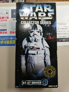 スター・ウォーズ|KENNER