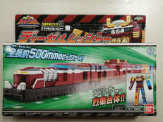 烈車戦隊トッキュウジャー|バンダイ