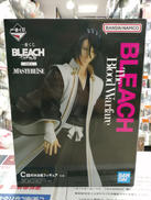 一番くじ BLEACH 千年血戦篇