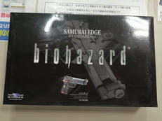 バイオハザード|東京マルイ