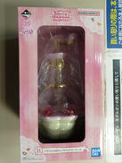 おジャ魔女どれみ 一番くじ|BANDAI