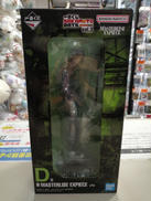 一番くじ SAKAMOTO DAYS|BANDAI