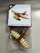 トミカ|TAKARA TOMY