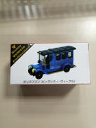 トミカ|TAKARA TOMY