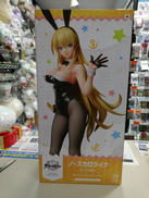 アズールレーン|ユニオンクリエイティブ