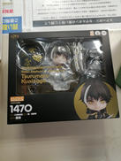 ねんどろいど 1470|グットスマイルカンパニー