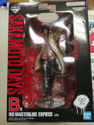 一番くじ サカモトデイズ|BANDAI