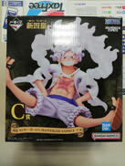 一番くじ ワンピース 新四皇|BANDAI