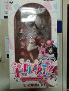 キズナアイ|ストロンガー