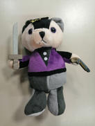 鬼滅の刃|集英社