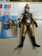 スペクトルマン|ビープロ