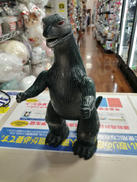 ゴジラ1992|ブルマァク