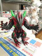 ウルトラ怪獣DX|BANDAI