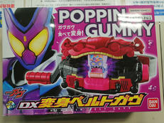 DX変身ベルトガヴ|BANDAI