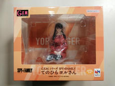 スパイファミリー|メガハウス