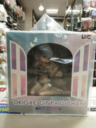 限定衣装VER|ユニオンクリエイティブ株式会社