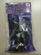 牙狼GARO|オリエンタルエンタープライズ