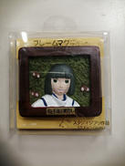 ジブリ 千と千尋の神隠し|ベネリック