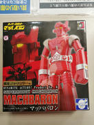 ダイナマイトアクション|EVOLUTION TOY