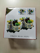 トミカ|タカラトミー