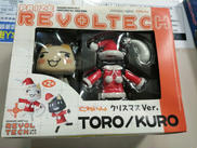 リボルテック|TAITO