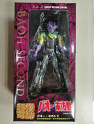 超像可動|メディコス・エンタテインメント