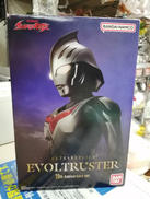 ウルトラマンネクサス|BANDAI