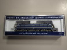 Nゲージ|TOMIX