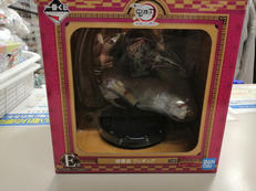 一番くじ 鬼滅の刃 刃を振るい心を燃やせ|BANDAI