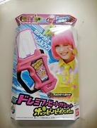 DXドレミファビートガシャット|BANDAI