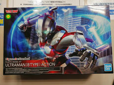 ULTRAMAN|バンダイ