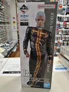 一番くじ ジョジョの奇妙な冒険 ストーンオーシャン|BANDAI