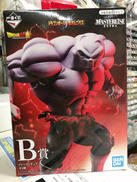 一番くじ ドラゴンボール