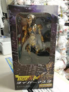 タイガーマスク|メディアワークス