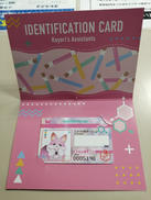 ホロライブ|COVER