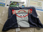 スプラトゥーン3