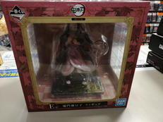 一番くじ　鬼滅の刃　～無限列車編～|BANDAI