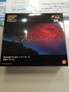 超合金魂 真マジンガー衝撃Z編|BANDAI