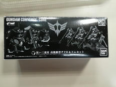 ガンダムコンバージコア|バンダイ