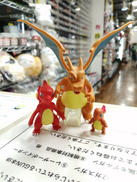 ポケモンスケールワールド|バンダイ