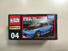 トミカプレミアム|タカラトミー