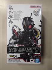 S.H.FIGUARTS|バンダイ