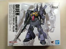 ROBOT魂 KA.SIGNATURE|バンダイ